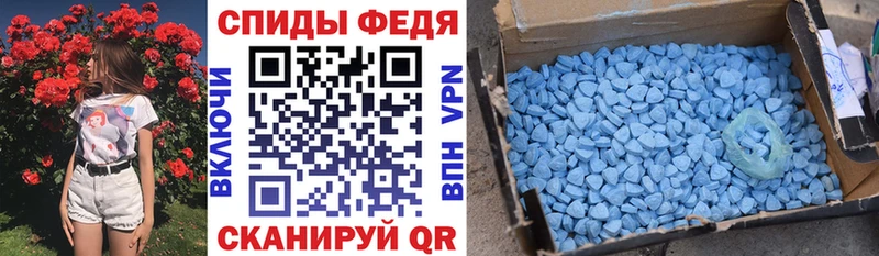мега ССЫЛКА  Дмитров  АМФЕТАМИН VHQ 