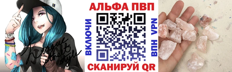 A PVP крисы CK  наркотики  blacksprut ссылка  Дмитров 