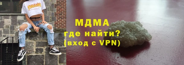 кокс Семикаракорск