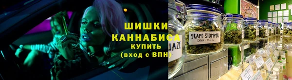 молекула духа Сафоново