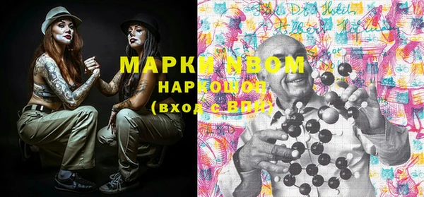 MDMA Premium VHQ Сатка