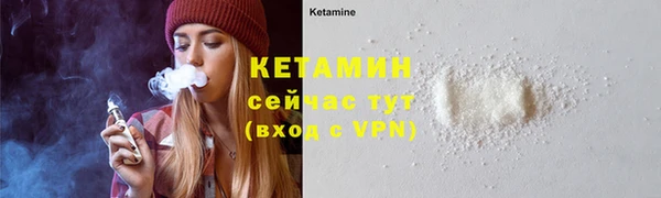 кокаин перу Семёнов