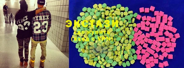 марки nbome Семилуки