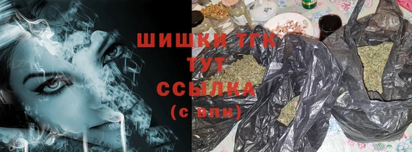 круглые Саяногорск