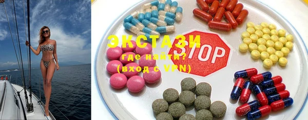 синтетический гашиш Богданович