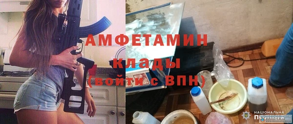 каннабис Богородицк