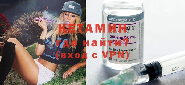 кокс Семикаракорск