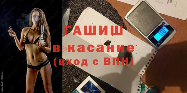 каннабис Богородицк