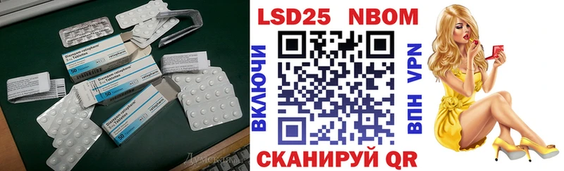 цены   Дмитров  ЛСД экстази ecstasy 